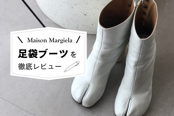 日/祝も発送 Maison Margiela タビブーツ サイズ36.5 8cmヒール