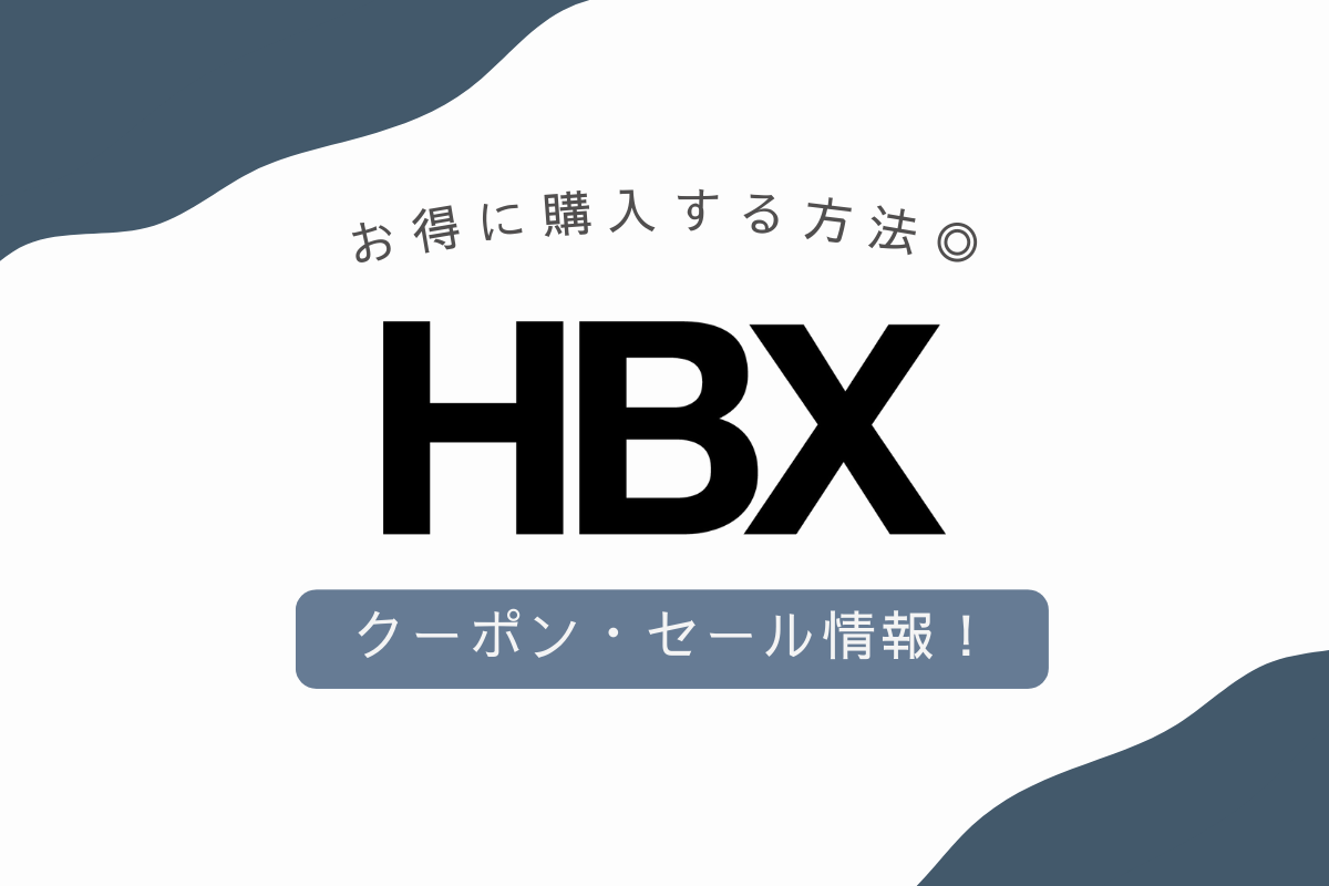 HBX