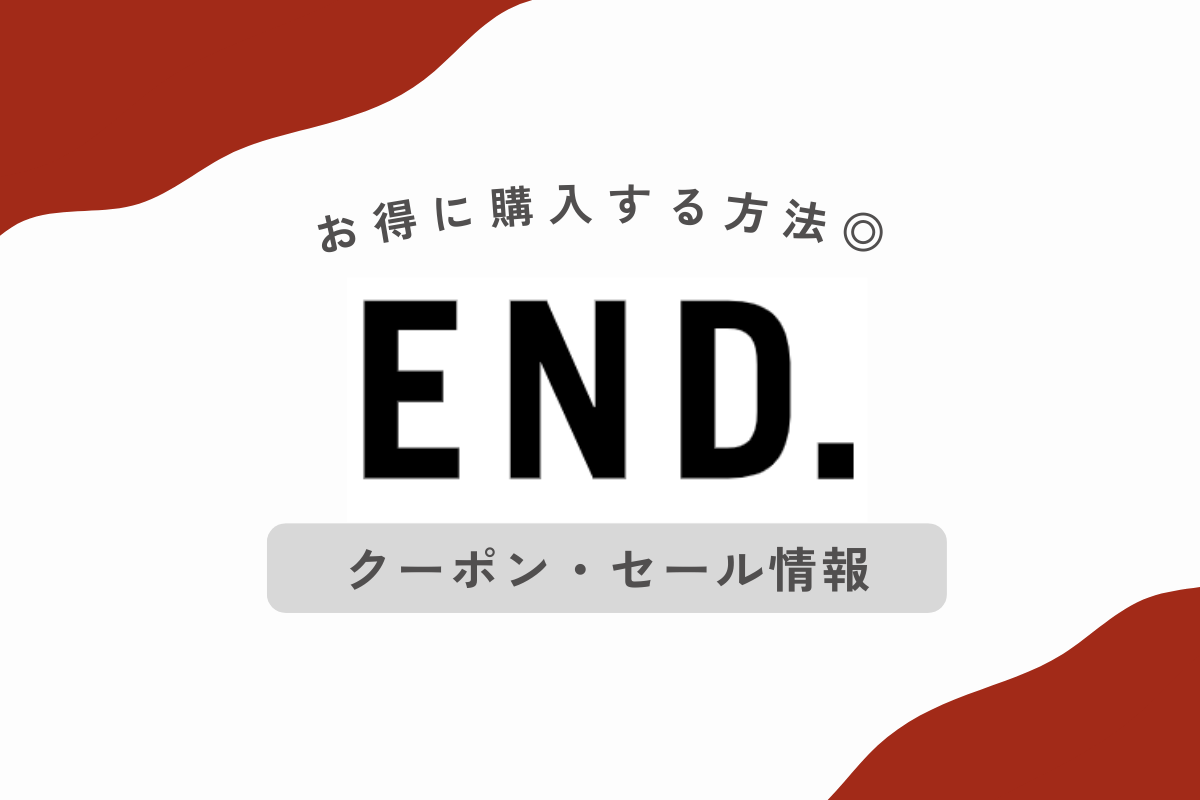 end-top