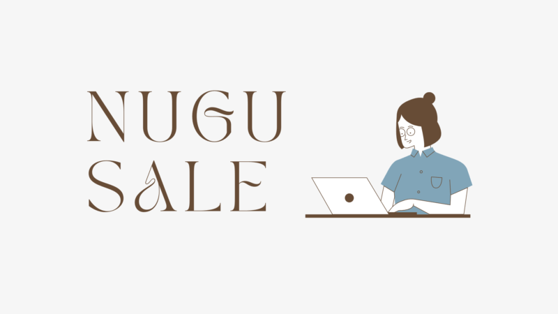 NUGU セール